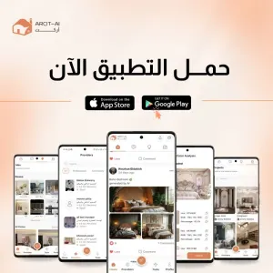 Arcit-AI social post — five app screens with store badges