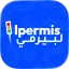 Lpermis app icon