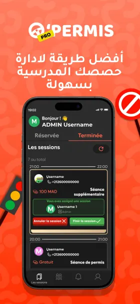 Lpermis Pro store promo — instructor session list with an Arabic headline